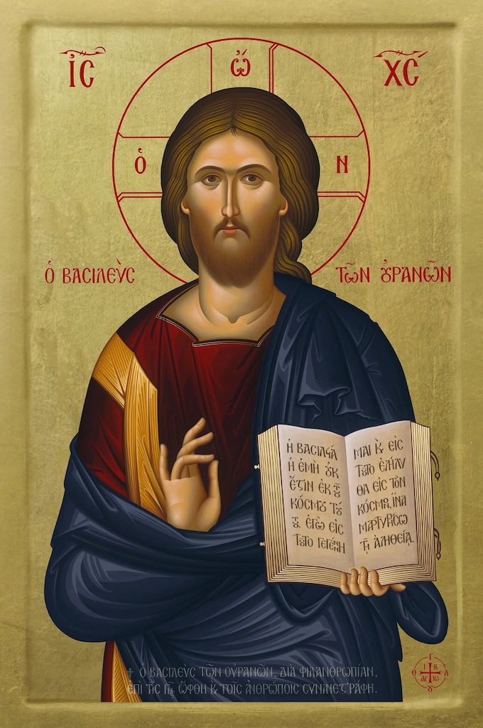 Christ the King icon